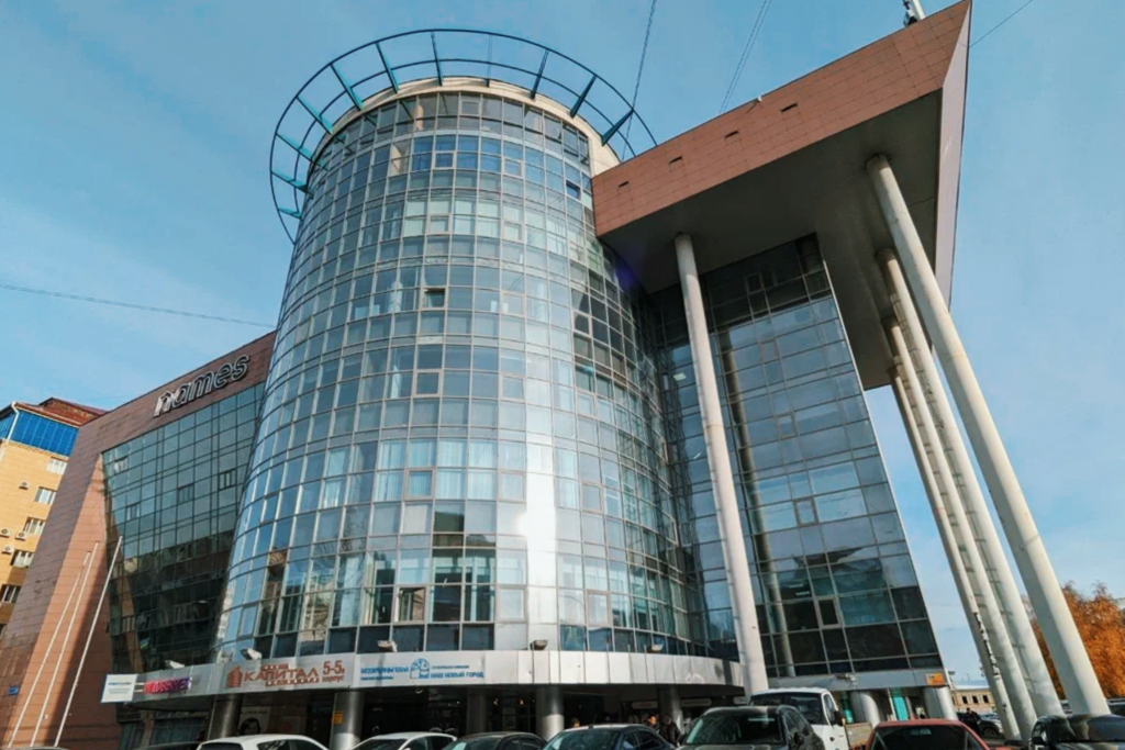 БЦ "Капитал"